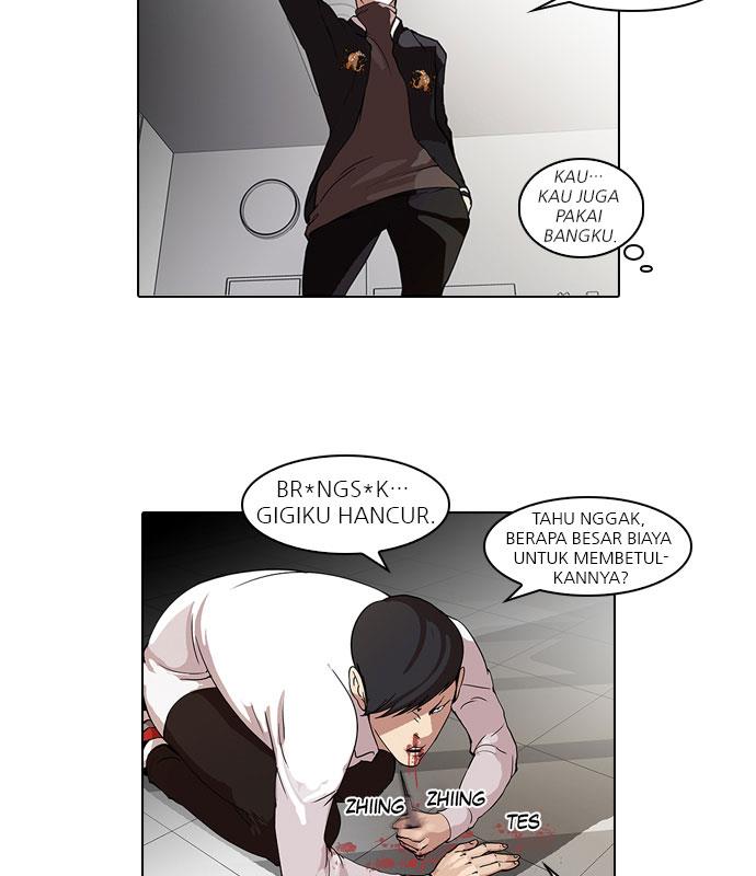 Lookism Chapter 56