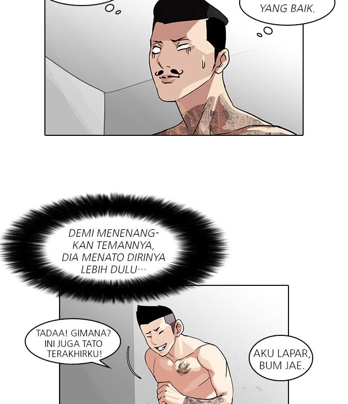 Lookism Chapter 57