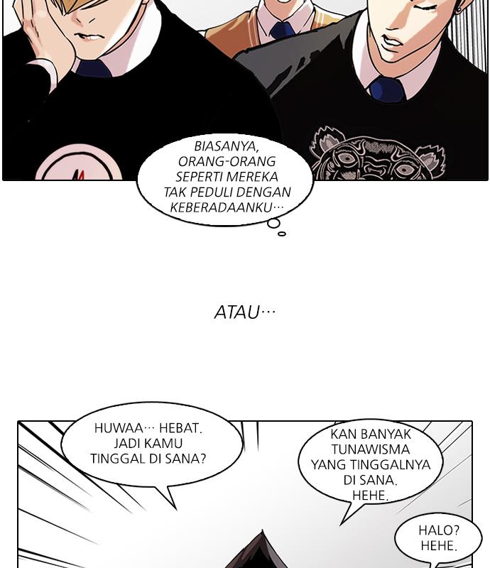 Lookism Chapter 58