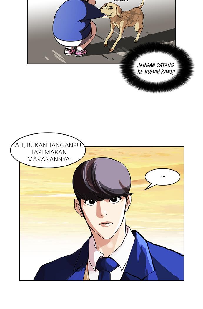 Lookism Chapter 59