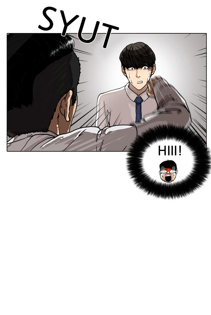 Lookism Chapter 6