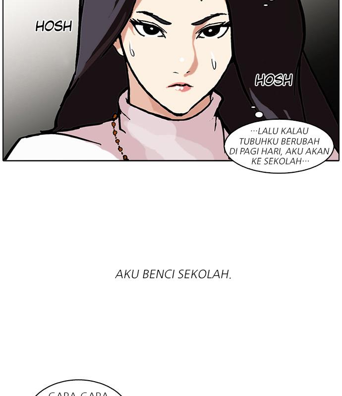 Lookism Chapter 60