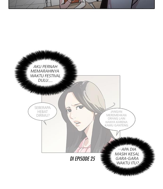 Lookism Chapter 62