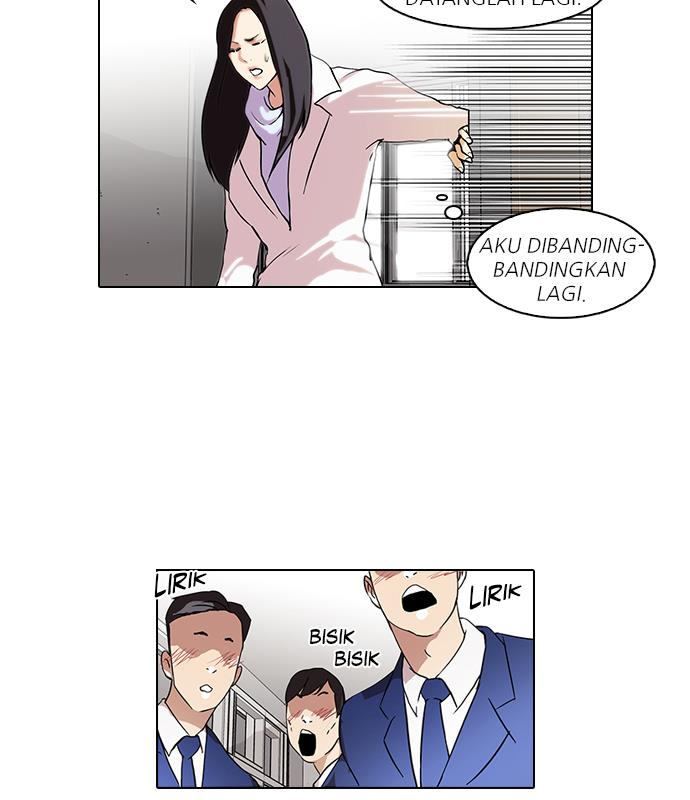 Lookism Chapter 62
