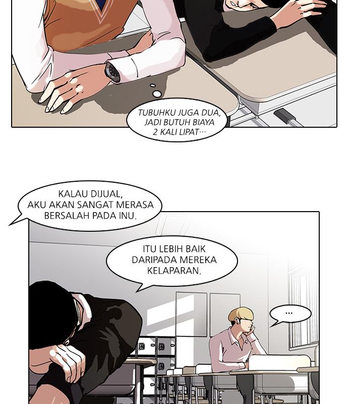 Lookism Chapter 62