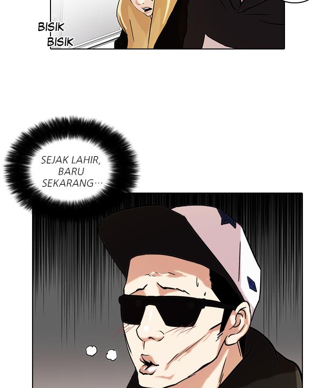 Lookism Chapter 62