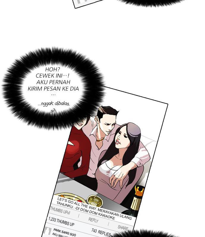 Lookism Chapter 63
