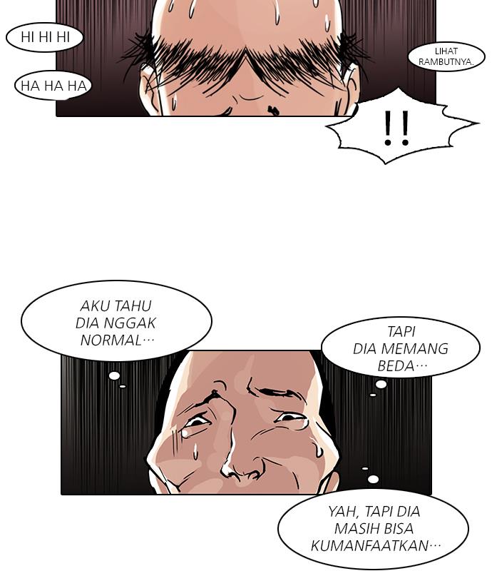 Lookism Chapter 64