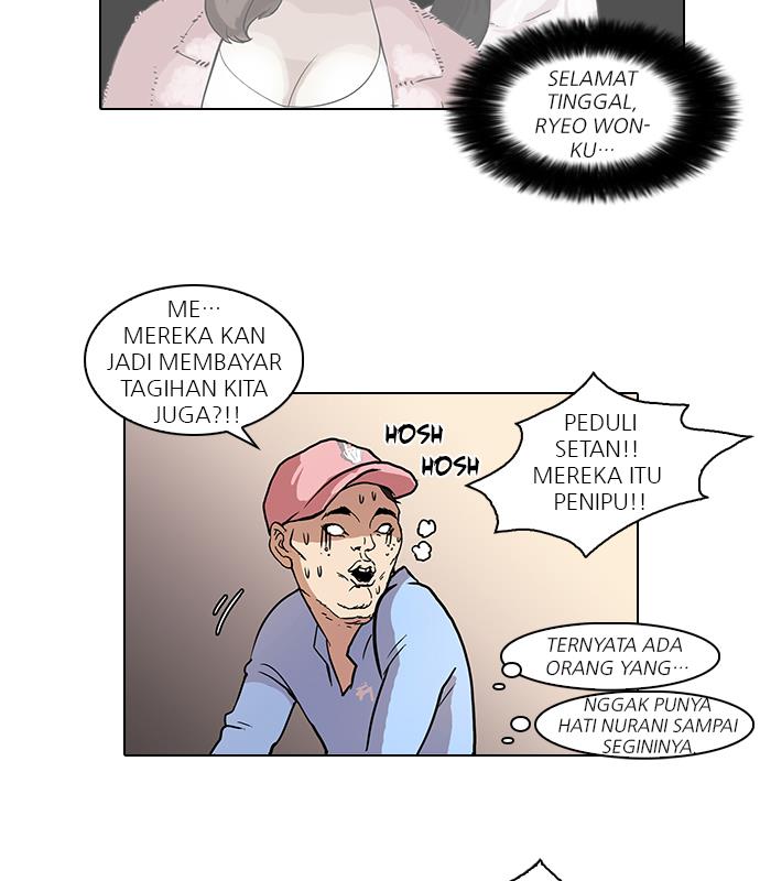 Lookism Chapter 65