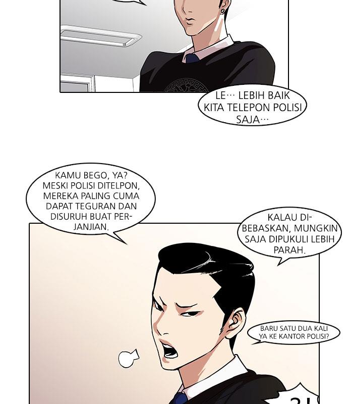 Lookism Chapter 66