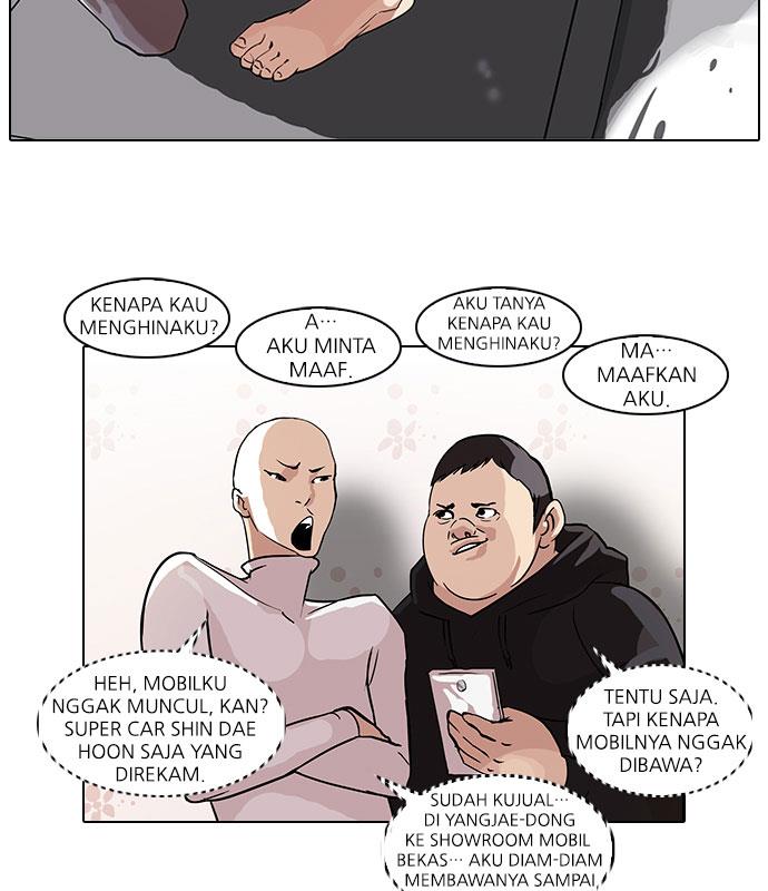 Lookism Chapter 66