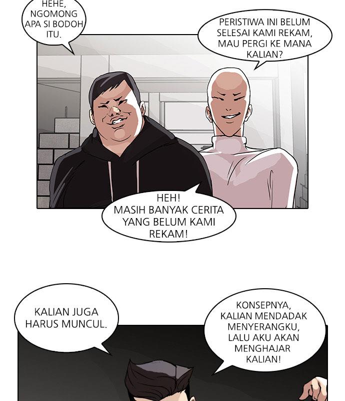 Lookism Chapter 67