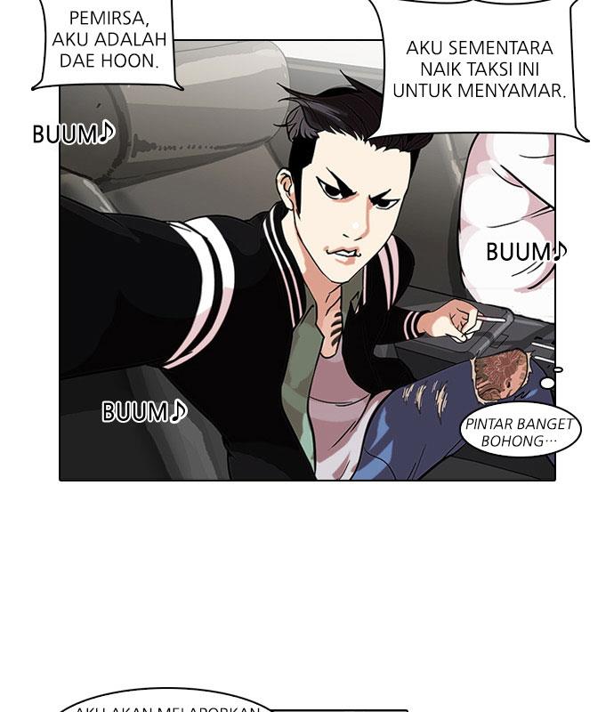 Lookism Chapter 67