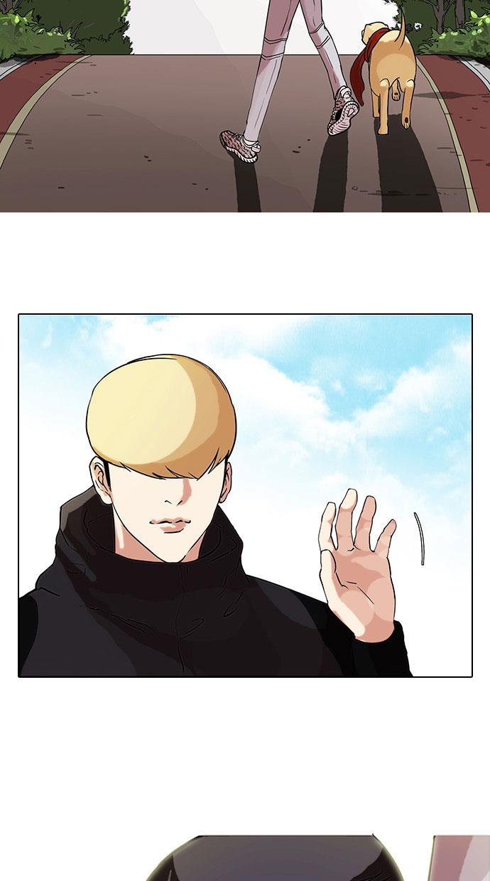 Lookism Chapter 69