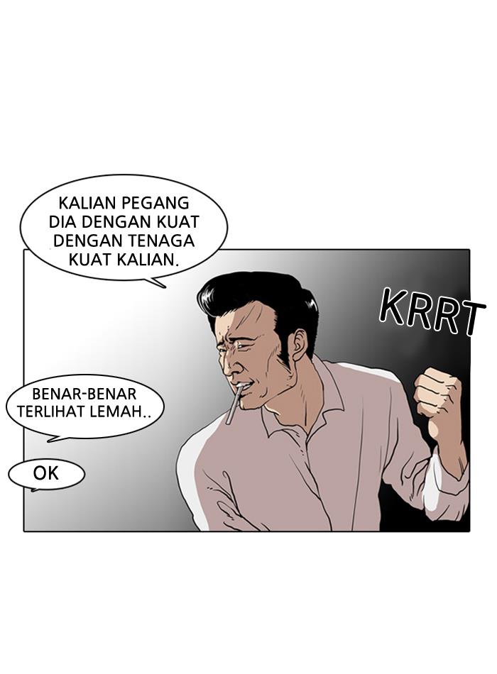 Lookism Chapter 7