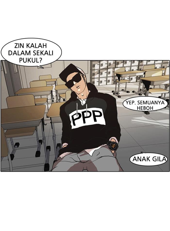 Lookism Chapter 7
