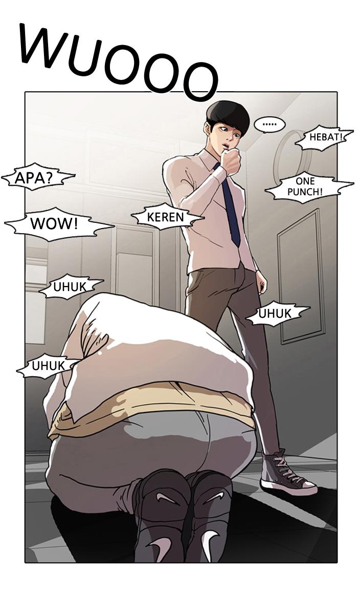 Lookism Chapter 7