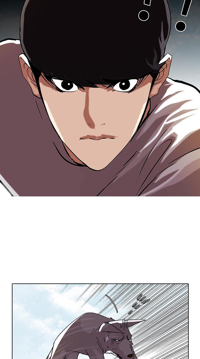 Lookism Chapter 70