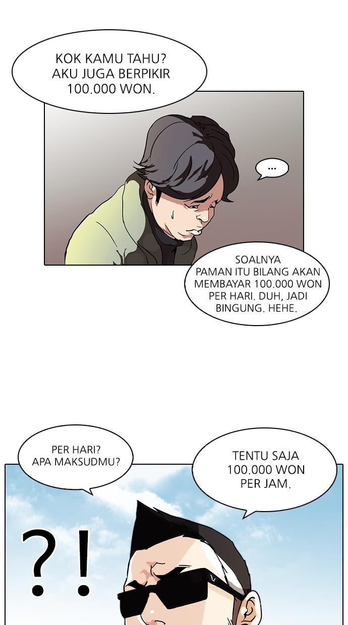 Lookism Chapter 71
