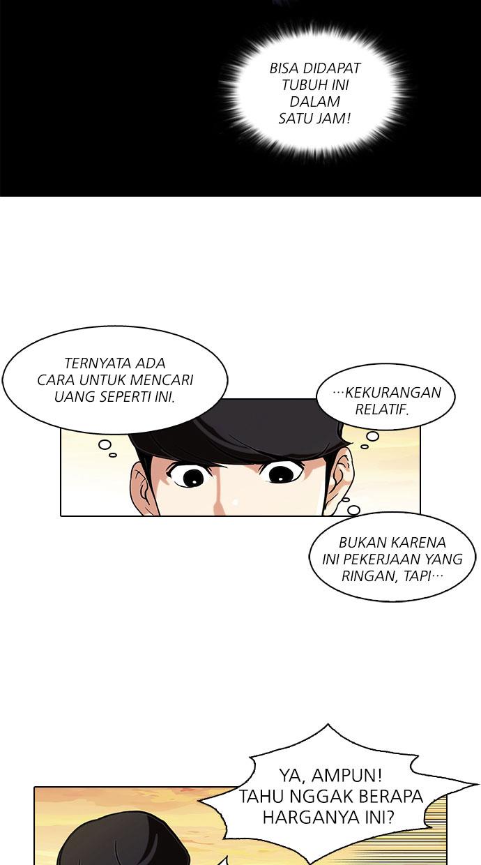 Lookism Chapter 72