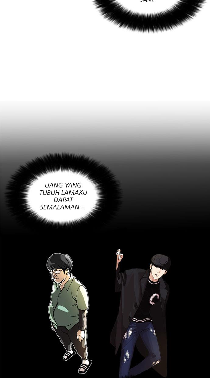 Lookism Chapter 72