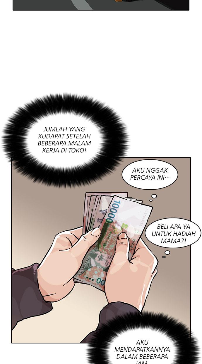 Lookism Chapter 72