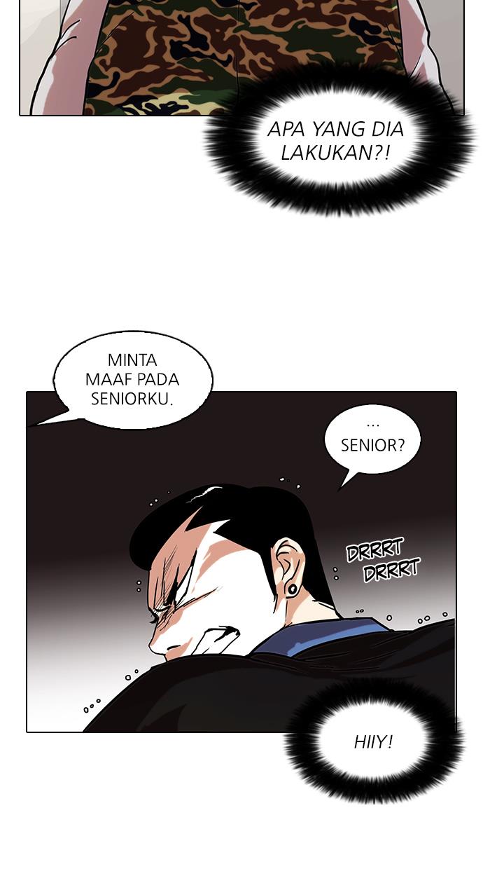 Lookism Chapter 74