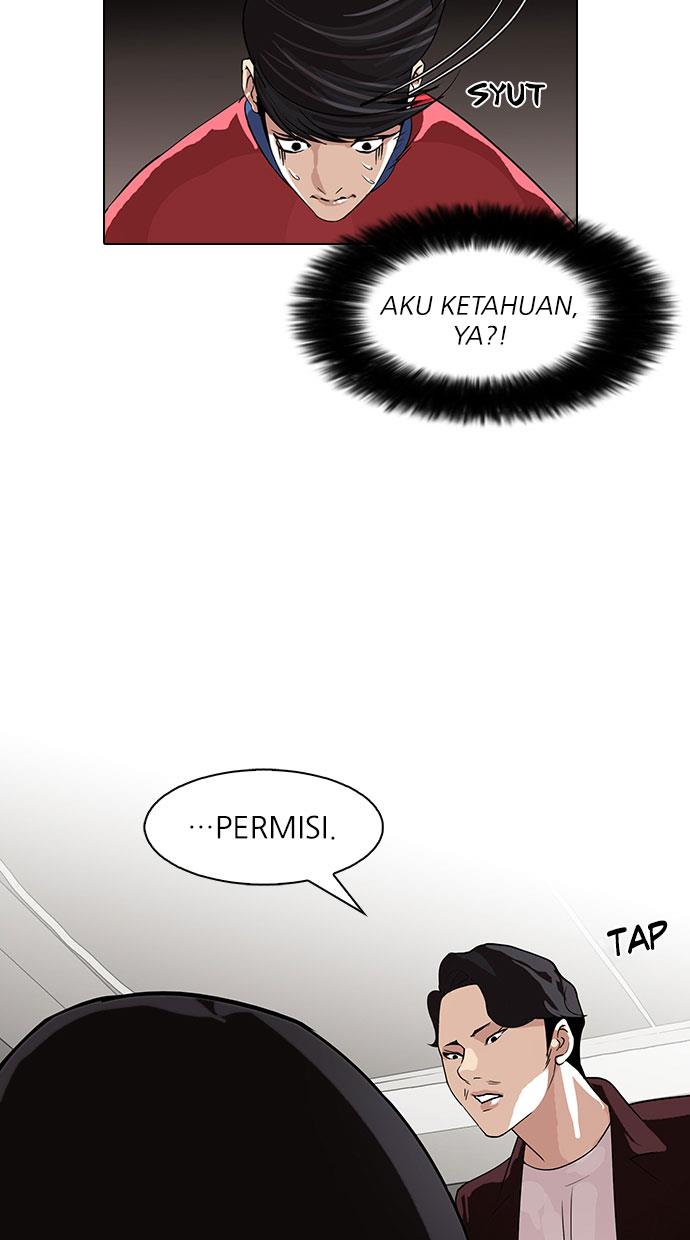 Lookism Chapter 75