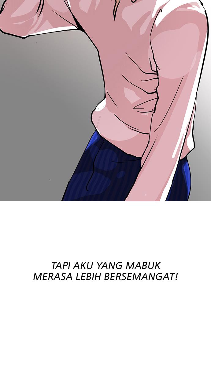 Lookism Chapter 78