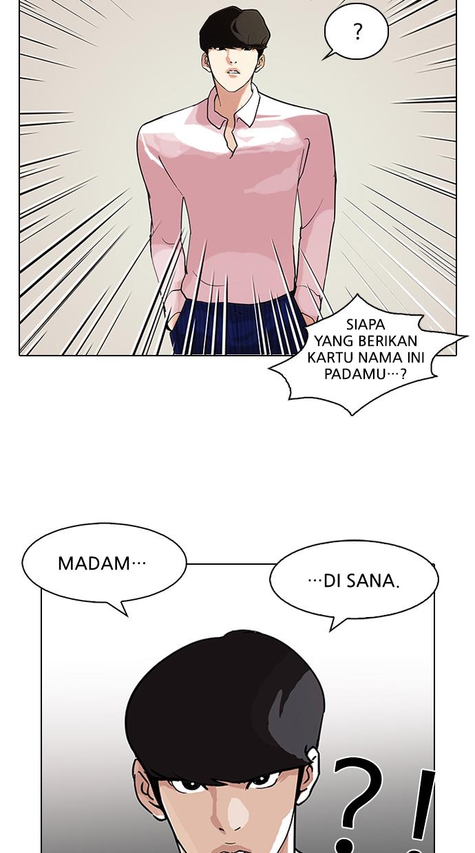 Lookism Chapter 78