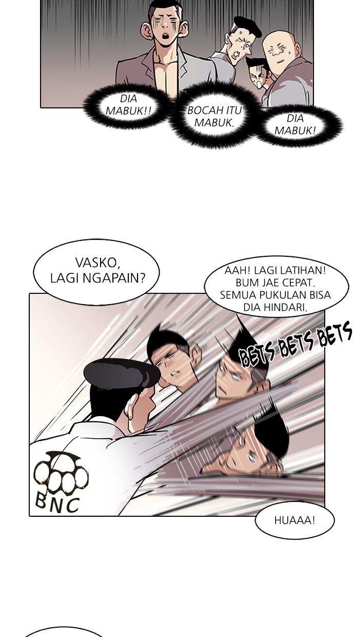 Lookism Chapter 78