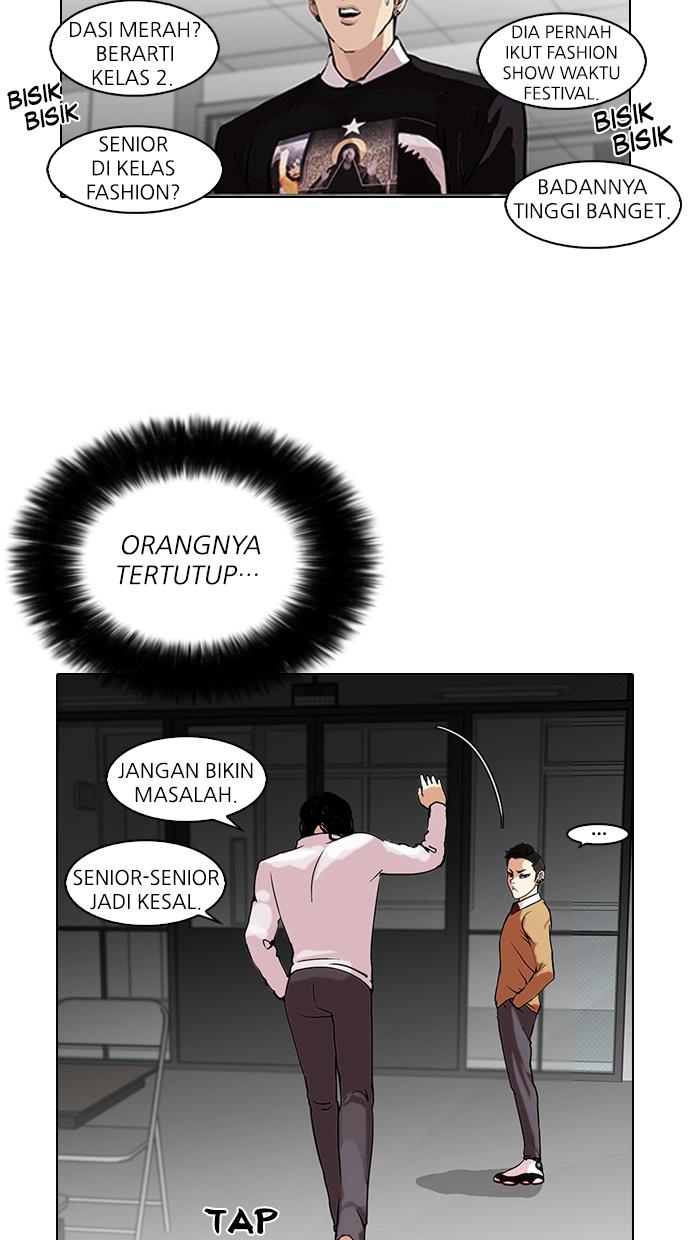 Lookism Chapter 79