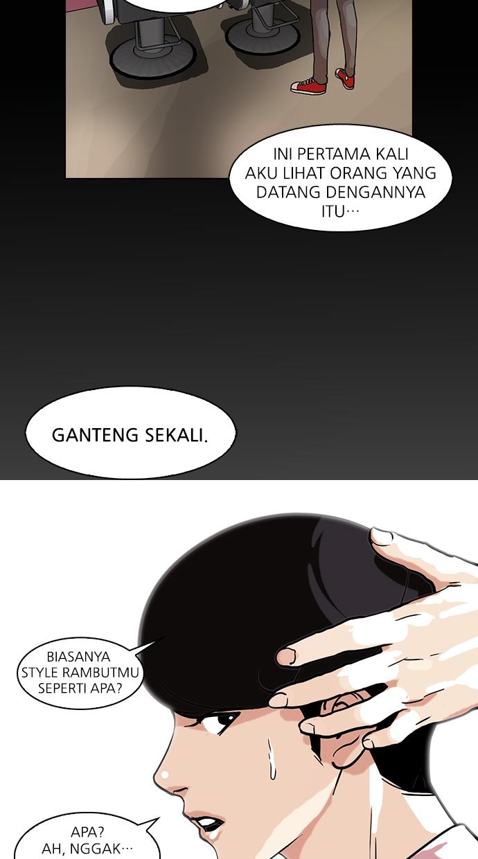 Lookism Chapter 79