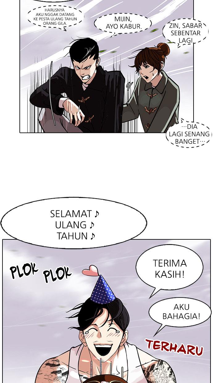Lookism Chapter 81