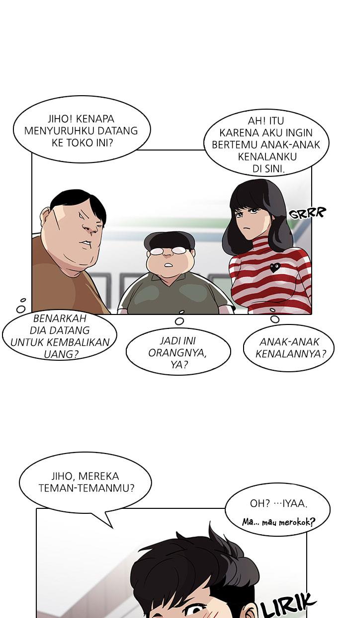 Lookism Chapter 83