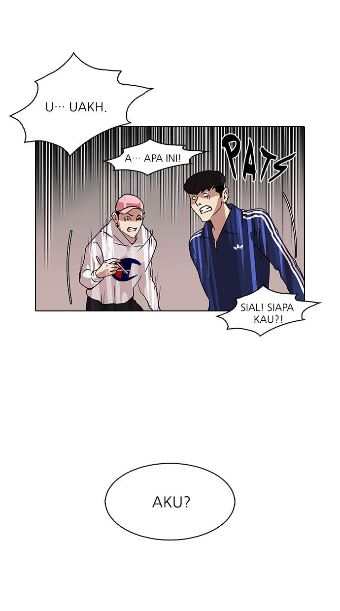 Lookism Chapter 84