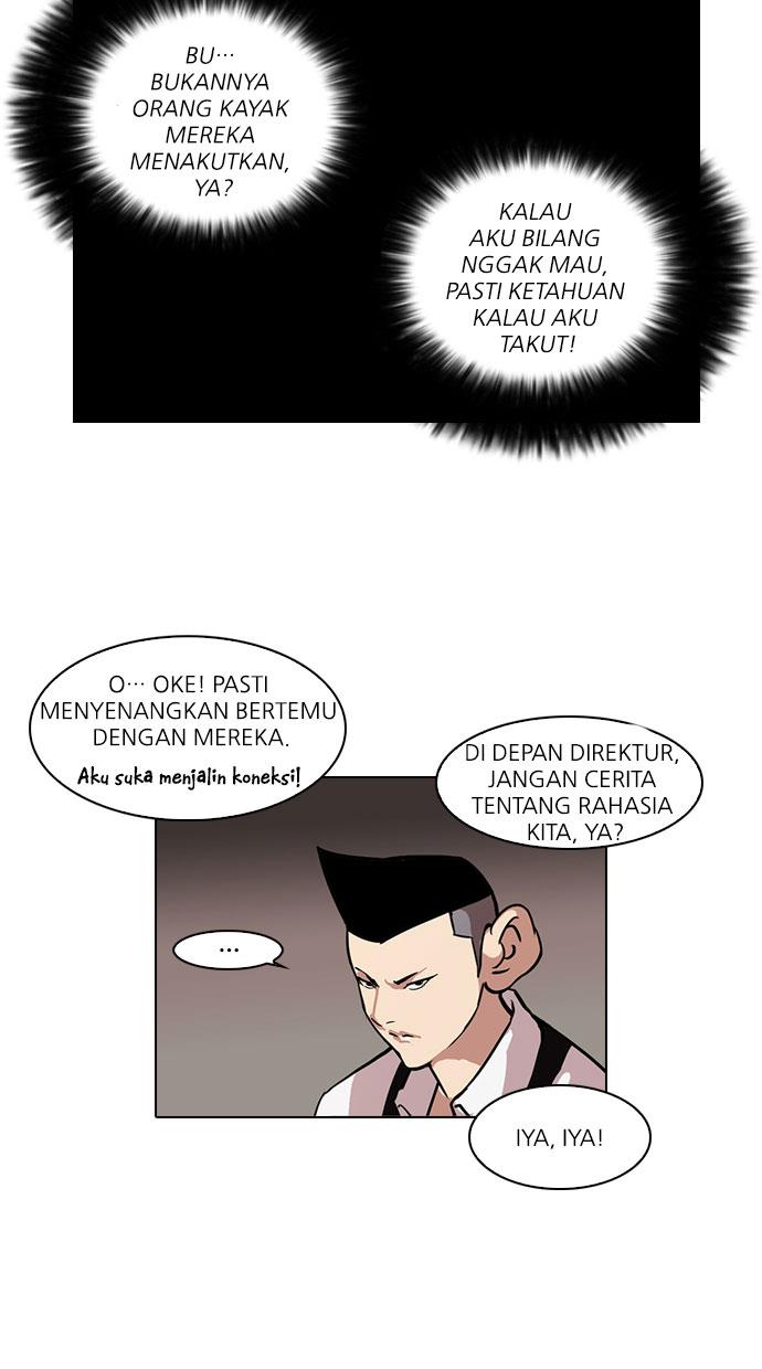 Lookism Chapter 84