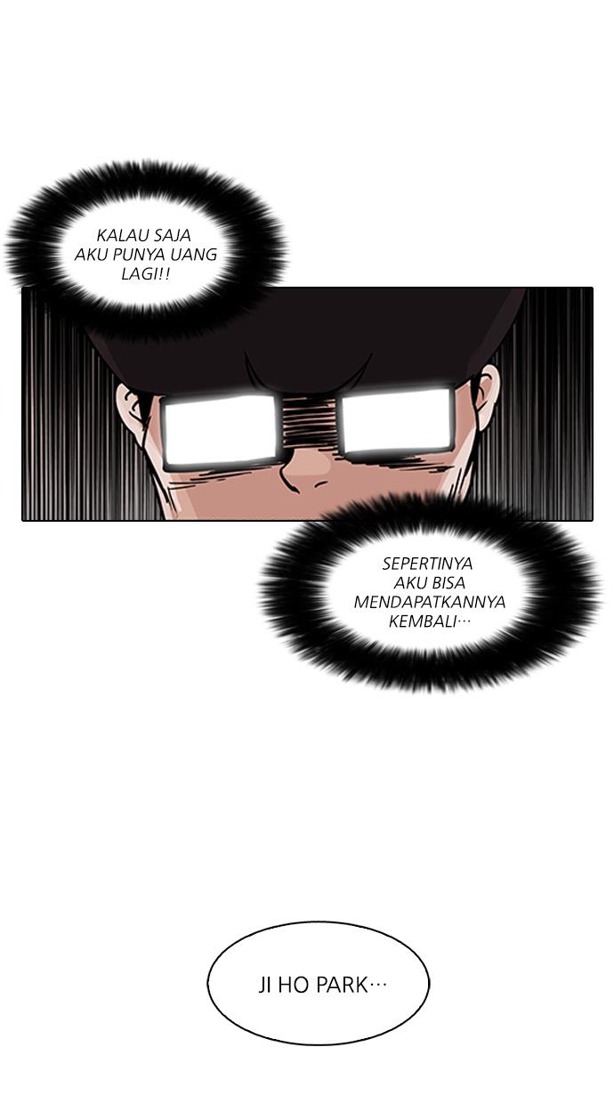 Lookism Chapter 85