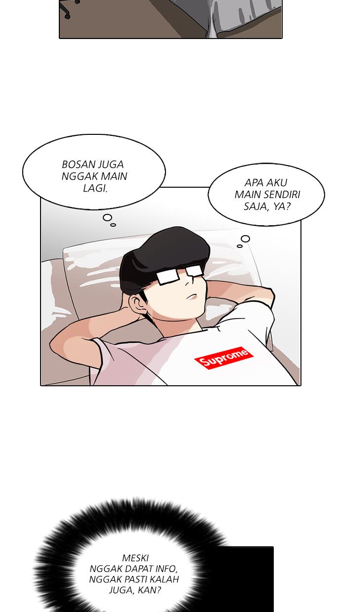 Lookism Chapter 85