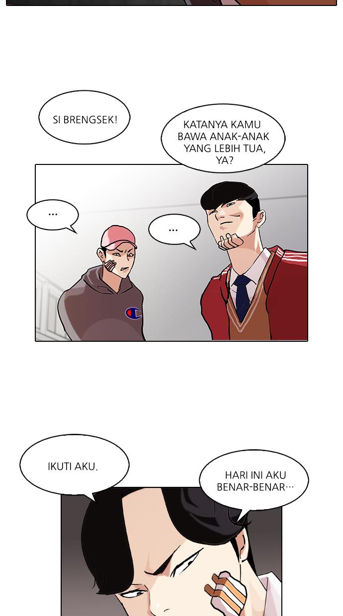 Lookism Chapter 85