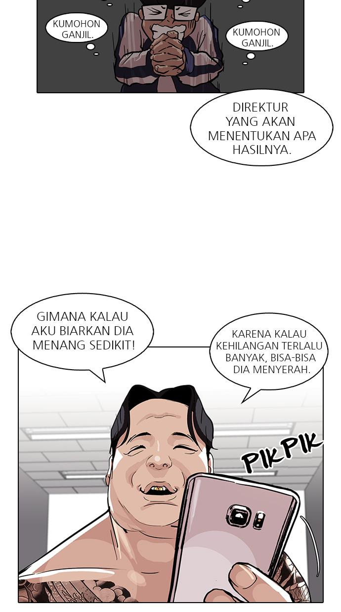 Lookism Chapter 86