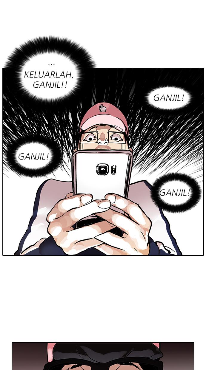 Lookism Chapter 86