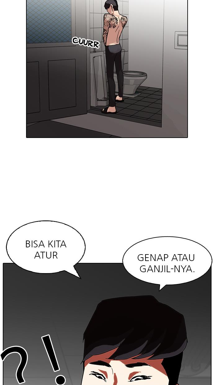 Lookism Chapter 86