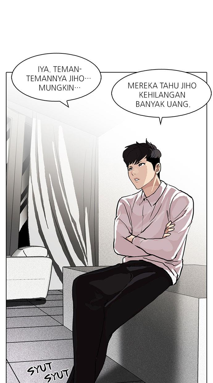 Lookism Chapter 89