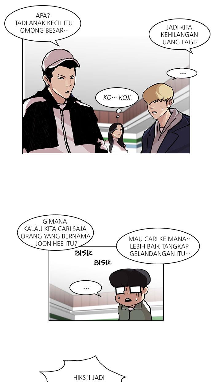 Lookism Chapter 89