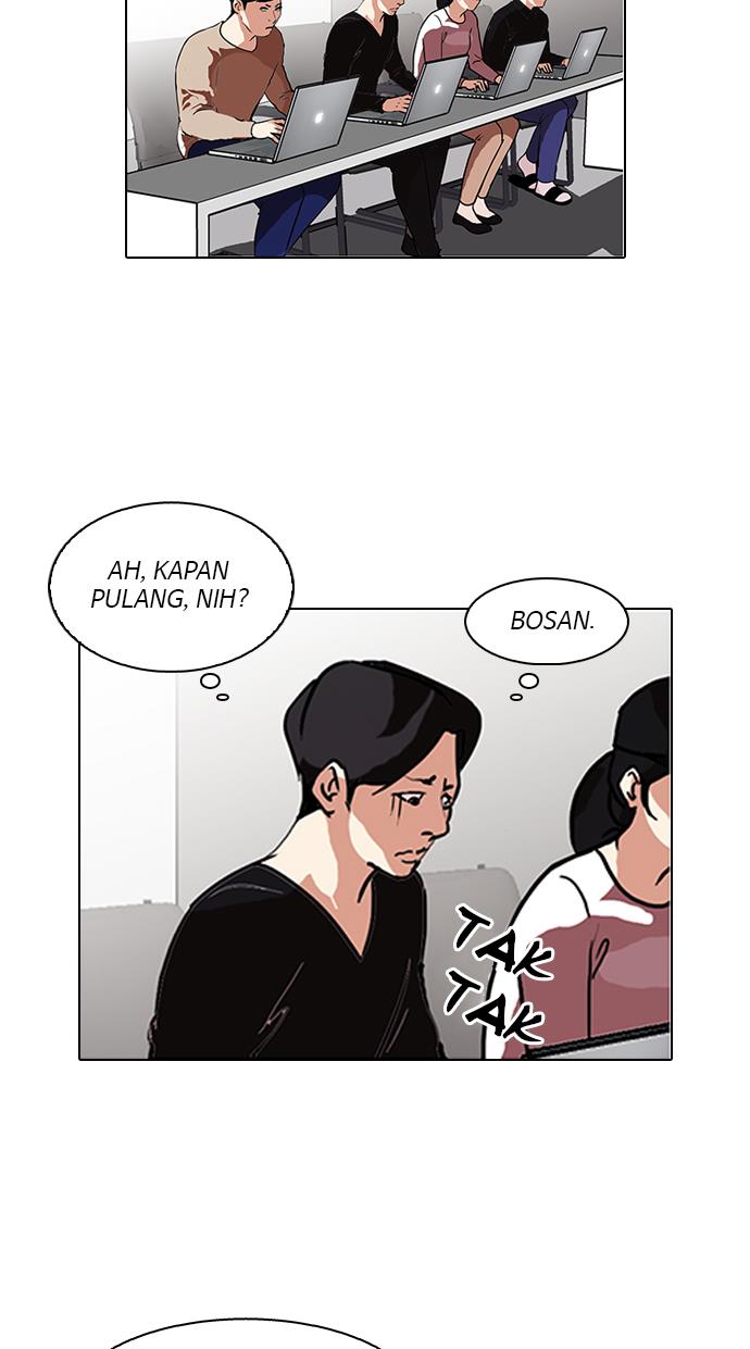 Lookism Chapter 90