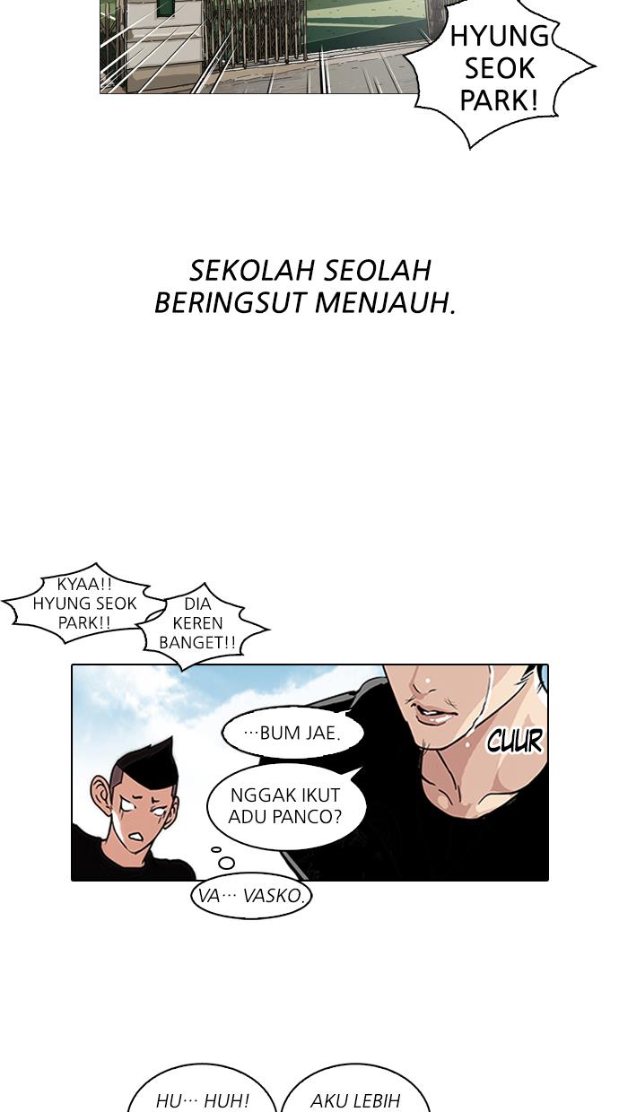 Lookism Chapter 91