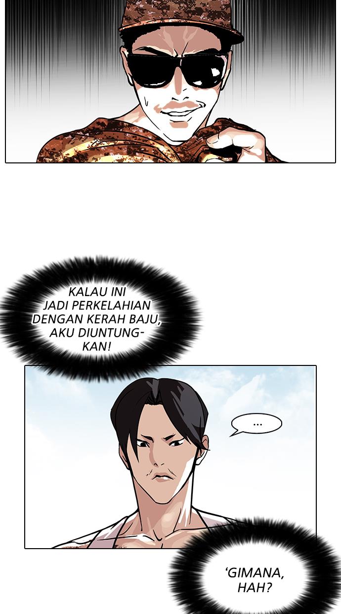 Lookism Chapter 93