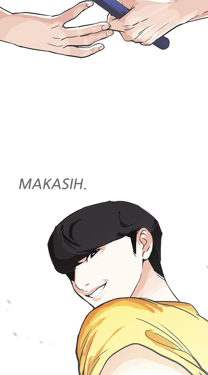 Lookism Chapter 93