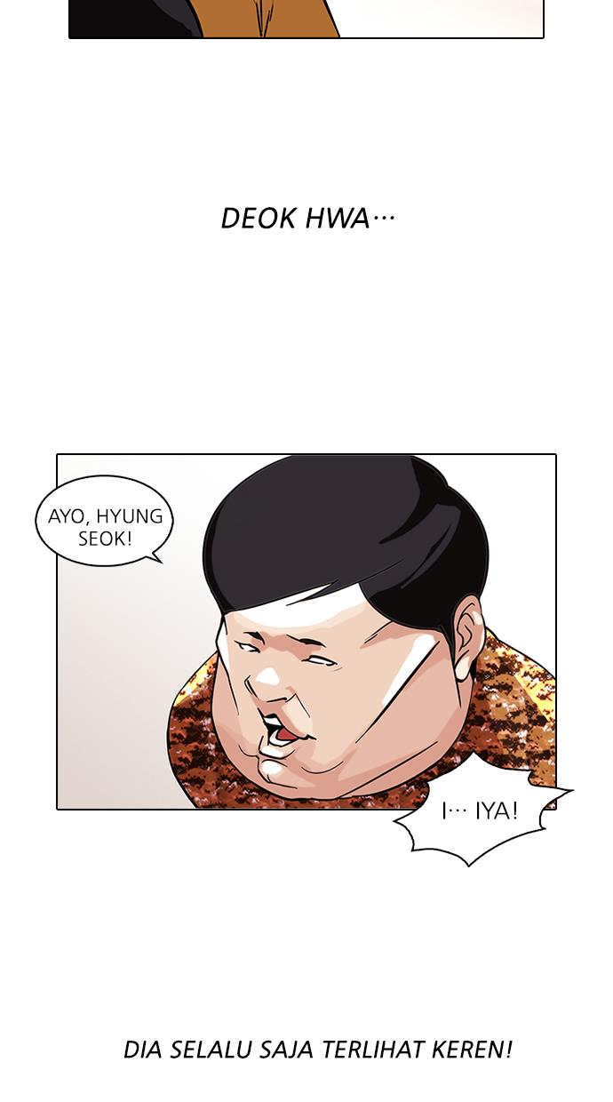 Lookism Chapter 94